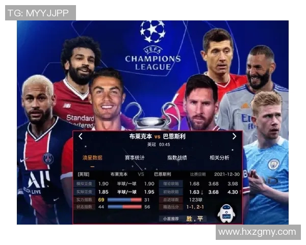 切尔西与巴恩斯利对决前瞻分析及战术解析