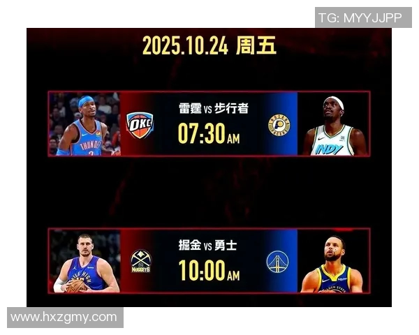 尽享jrs直播吧nba直播精彩赛事全程回放与精彩评论 尽享jrs直播吧nba直播精彩赛事全程回放与精彩评论