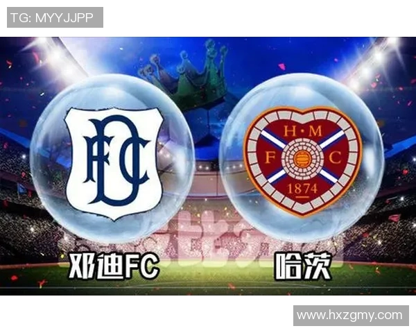 拉茨流与哈茨的激烈对决揭示足球战术的新趋势与魅力