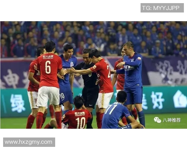 恒大与申花激战回顾55精彩录像全程回放与分析