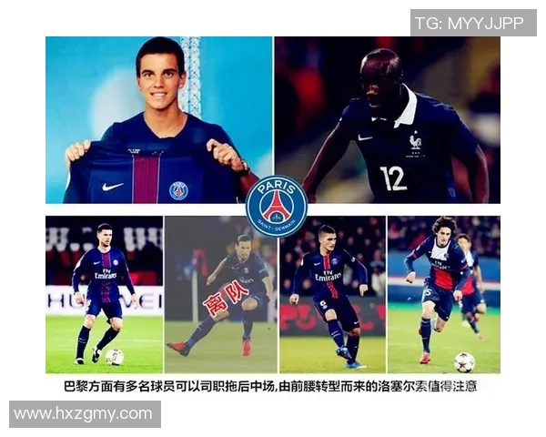 皇马与矿工对决阵容分析及战术解析全面解读