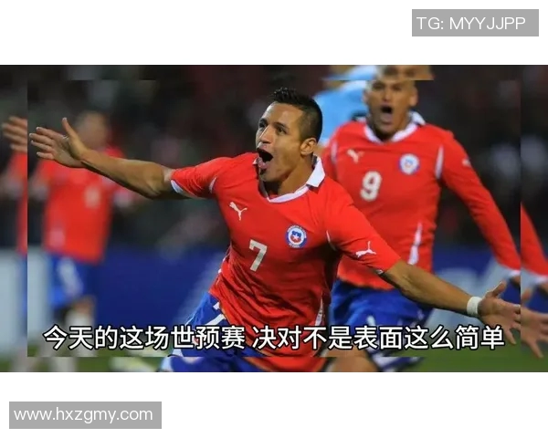 世预赛精彩回顾秘鲁对阵巴西全场视频集锦与精彩瞬间分析