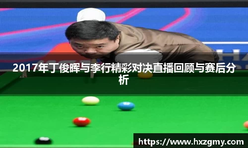 OETY欧亿平台