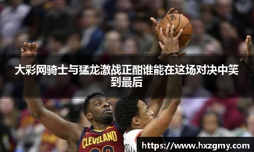 OETY欧亿官网首页
