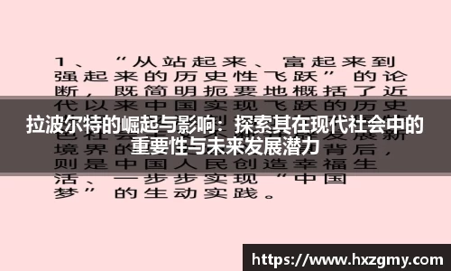 OETY欧亿首页
