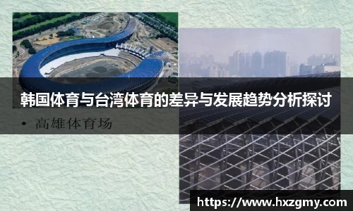 OETY欧亿官网首页